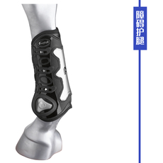 Защита для ног Итальянский импорт престижность