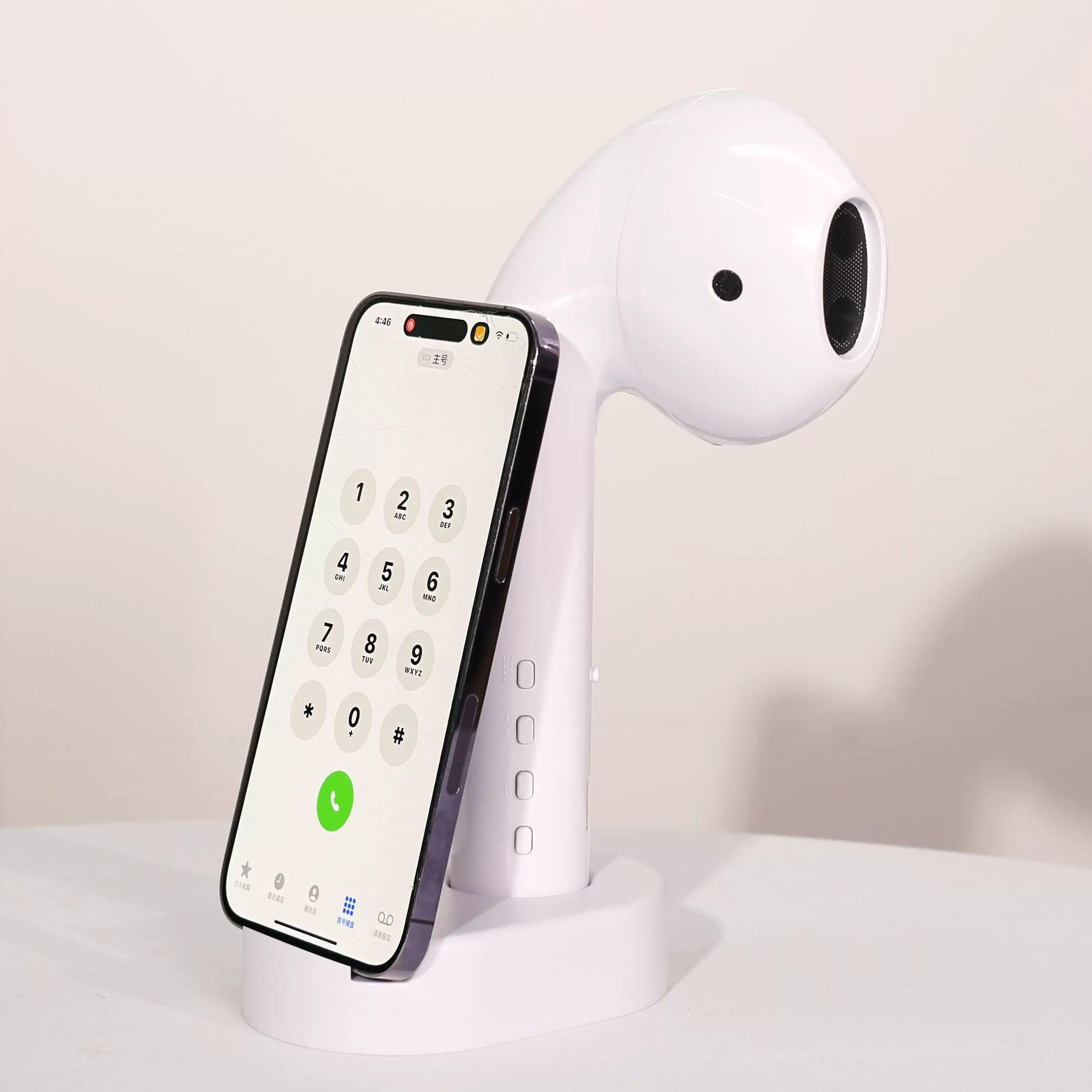 Большие наушники, забавное устройство, игрушка для мужчин и женщин, bluetooth, подарок на день рождения