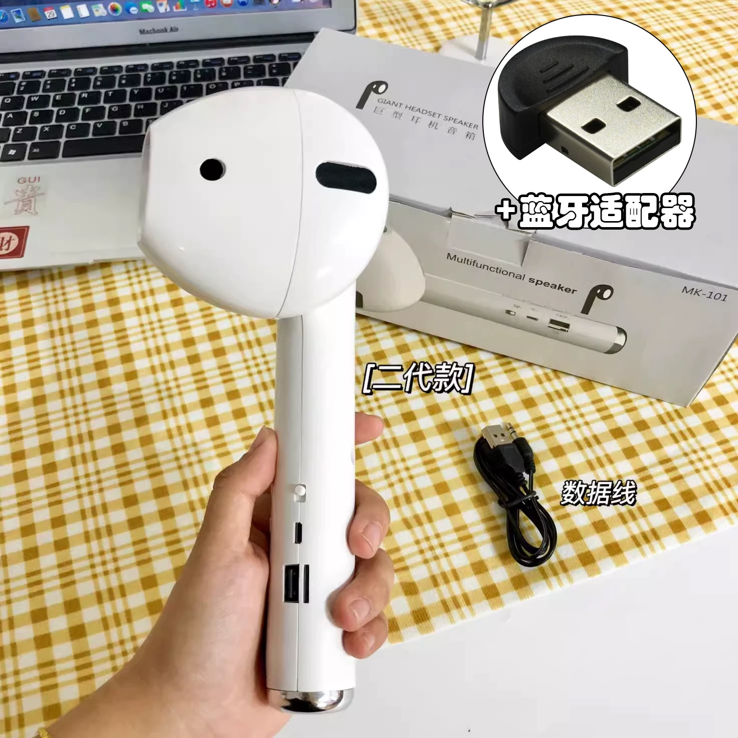 Большие наушники, забавное устройство, игрушка для мужчин и женщин, bluetooth, подарок на день рождения