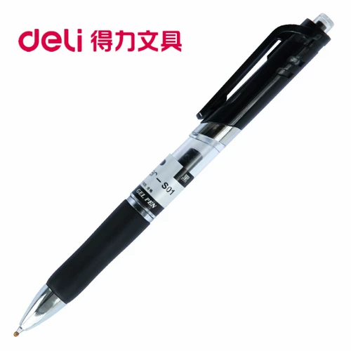 Черная классическая гелевая ручка, 0.5мм