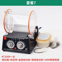 KT2000 Set Seven