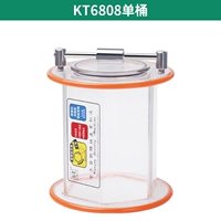 Kt6808 root барабан