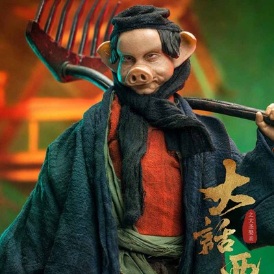 taobao agent DarkSteel Xuan Iron Studio TOYS Tour Westward Journey 1/6 Pig Bajie Moving Paris Model Soldiers