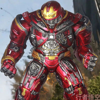 taobao agent Heroes, Hulk armor, minifigure, jewelry