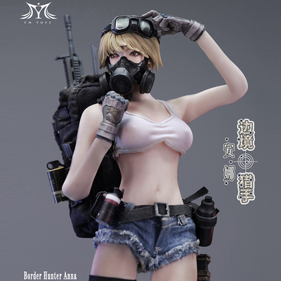 taobao agent 1/6 soldier accessories package YMTOYS border hunter Anna head carved TBL gelcin puppet model clothes pH