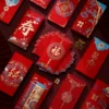 Товары от 喜先生喜庆用品