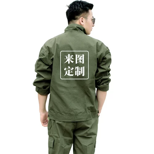 Комбинезон, с вышивкой, делается под заказ