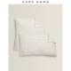 Vỏ gối bằng vải lanh sọc Zara Home 40453091749 - Gối trường hợp