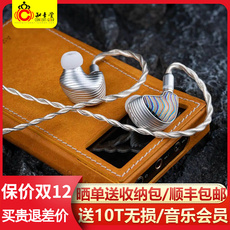 Проводные HiFi наушники