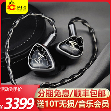 Проводные HiFi наушники