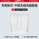 Версия Huanxin of Model 3 Центрально-инклюзивные беспроводные силиконовые подушки [обновление флагмана с белой зарядкой)
