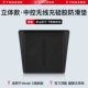 Версия Huanxin модели 3 Трехмерные центральные беспроводные беспроводные беспроводные силиконовые прокладки [Флагманское обновление]