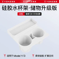 Коробочка для хранения, белый пищевой силикон, модернизированная версия
