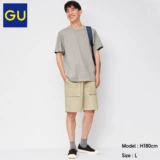 Гу джийо мужские мужские штаны для мужчин свободны и популярные модные пан -pymi -pants cotton 331912