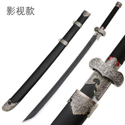 taobao agent Zhang Qiling Black Golden Ancient Sword COS Tomb Robbery Notes Weapon Brother Stuffy Oil Bottle Anime Wood Prop