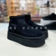 Австралийская прямая почтовая почта 1168170-blk-black