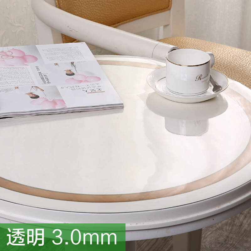 round table cloth waterproof and oil-proof disposable table mat pvc round table mat anti-scald soft glass household transparent table cloth