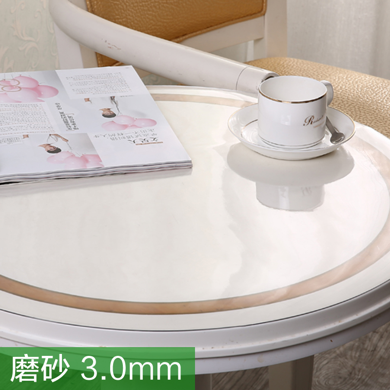 round table cloth waterproof and oil-proof disposable table mat pvc round table mat anti-scald soft glass household transparent table cloth