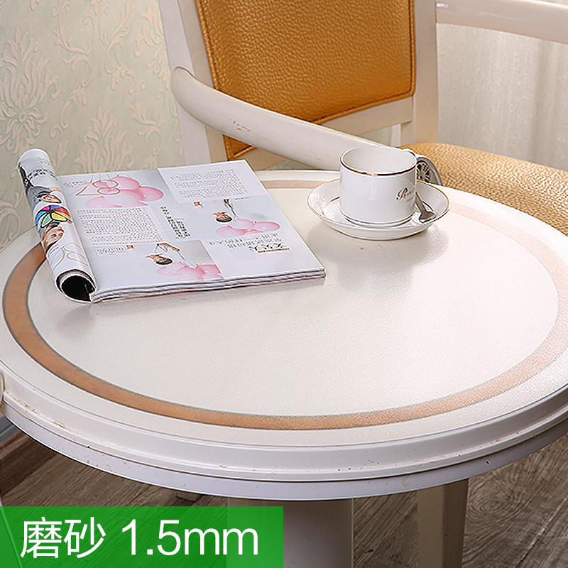 round table cloth waterproof and oil-proof disposable table mat pvc round table mat anti-scald soft glass household transparent table cloth