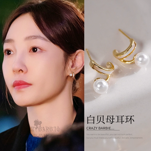 Натуральные ретро серьги из жемчуга, изысканный стиль