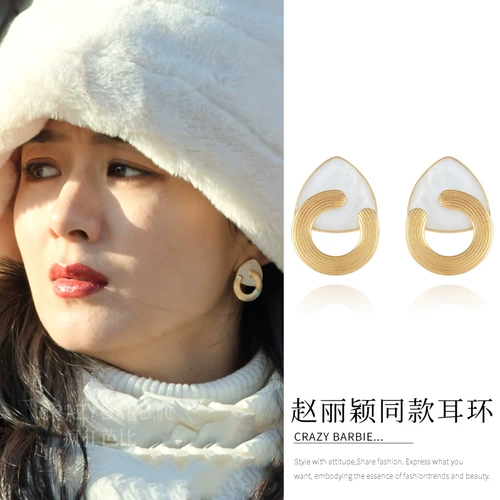 Цена зазора ~ ВИНК БЫТЬ БАНСИЯ XU MEI LIING ZHAO LIIN