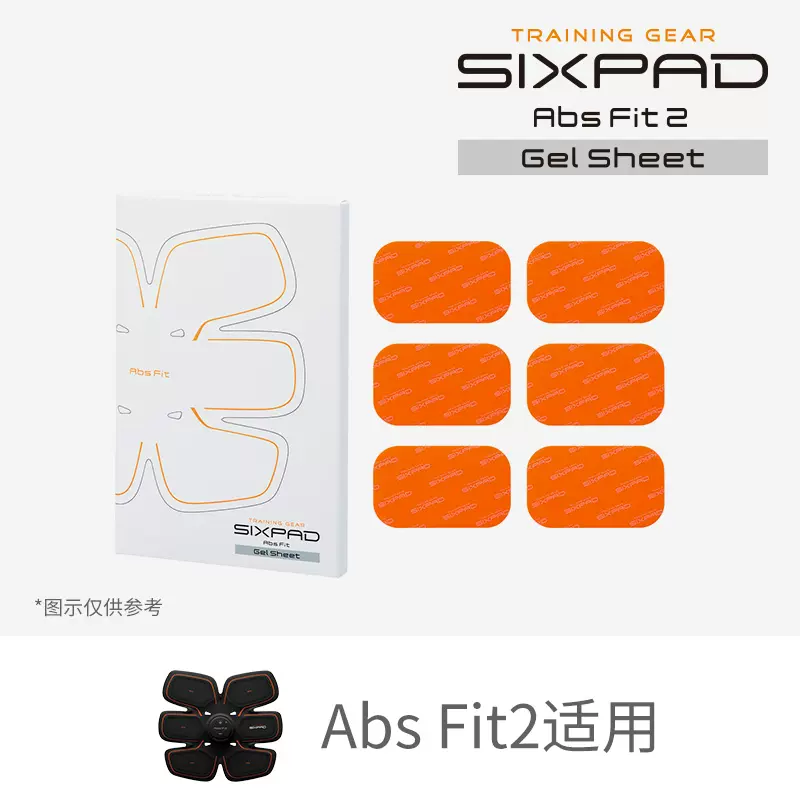 日本SIXPAD Abs Belt 啫喱贴腰腹部用（1盒装）-Taobao