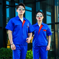 ПРИНЦ БЛИЧНАЯ МАЛЕНЬКАЯ МАЛЕНЬКАЯ РУКАЛА [полиэфирная хлопчатобумажная ткань]