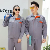 Серая отражающая полоса маленькая молния [полиэфирная шелковая ткань]