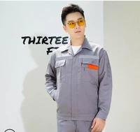 Серые маленькие кнопки молнии [полиэфирная хлопчатобумажная ткань]