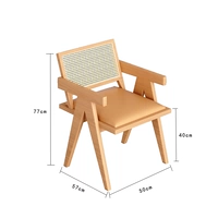 Стул из ротанга