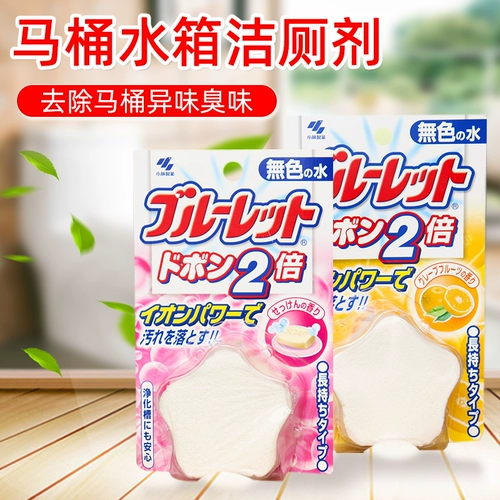 Фармацевтический туалетный туалетный туалетный туалетный туалетный туалетный туалетный туалетный туалетный туалетный туалетный туалетный туалетный