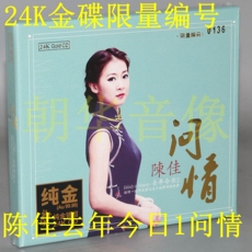 Музыка CD, DVD