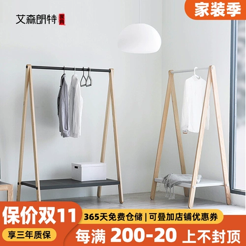 Простая вешалка из натурального дерева, современная сушилка для домашнего использования