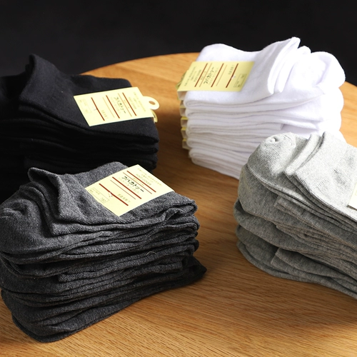 Японские хлопковые дезодорированные однотонные носки, гольфы, впитывают пот и запах