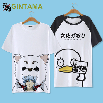 taobao agent Gintama Short -sleeved T -shirt Master House Bantian Yinshi Elizabeth two -dimensional anime surrounding men and women's clothes