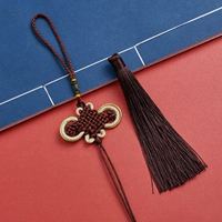 Кофейный комплект