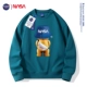 Круглая шея-35313 Peacock Green
