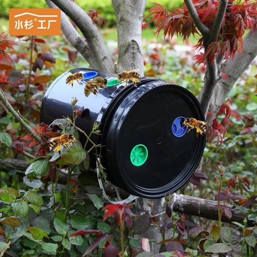 Живая пчела ведро черное толстое пластиковое укрытие с бочкой с бочкой дикой рекрутинг ведро ведро ковш