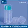 Товары от 南京水杉塑料制品