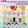 Товары от 天天家居旗舰店