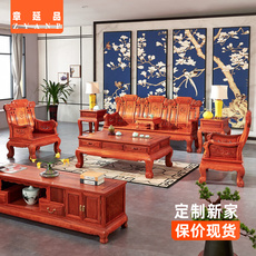 Махогани диван