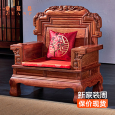 Махогани диван