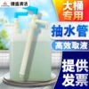 Товары от 捷盛酒店用品工厂店
