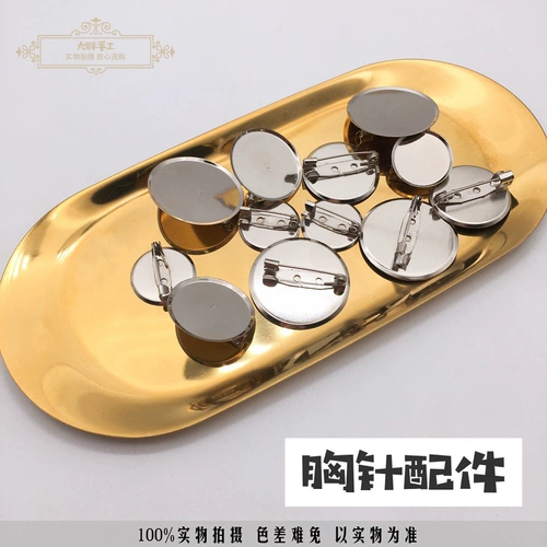 Брошь, аксессуары ручной работы, булавка на лацкан, аксессуар