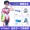 One piece Jedi swimsuit+cap+goggles+armband+backpack