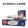 Оригинальная иридиевая свеча зажигания Chunfeng 150NK 250SR 400 State guest 650NK импортного производства mini 1
