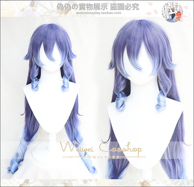 taobao agent [Pseudo -pseudo] The original God Qisi West Star Lyra Gradient Character COSPLAY wig