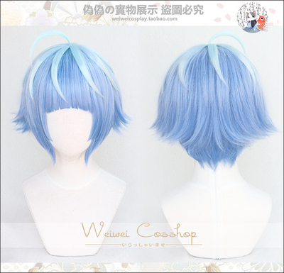 taobao agent [Pseudo -pseudo] Bubble Bubble Poetry Gradient Fighting Color Cosplay Wig