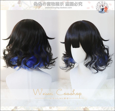 taobao agent [Pseudo -pseudo] Tomorrow Ark dexterous waiter Yella's skin -shaped character COSPLAY wig