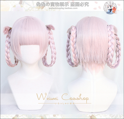 taobao agent [Pseudo -pseudo] The song of all night, Qi Cao Double Twist Circle Cosplay Wig